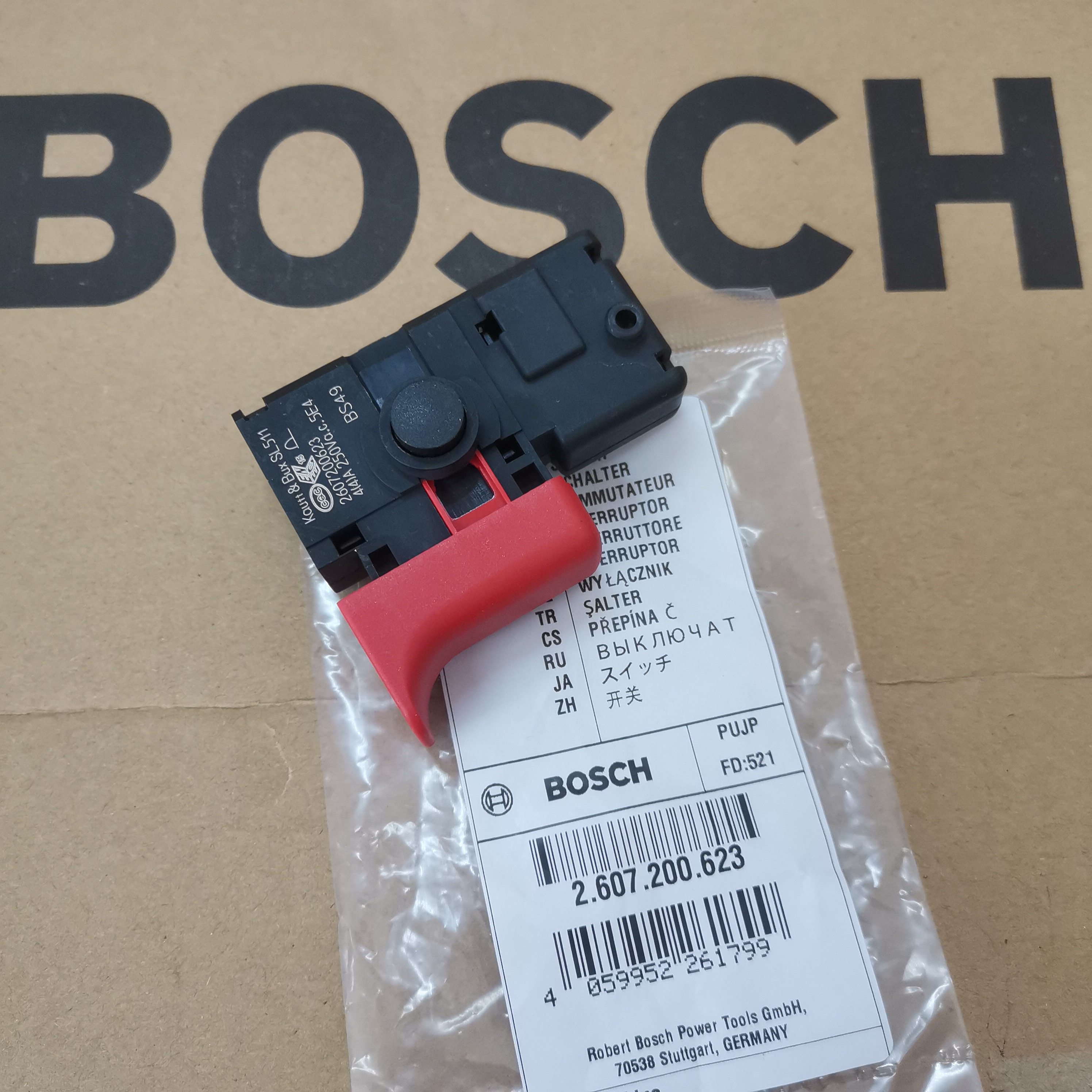 博世电钻GBM/340/345/TBM3400冲击钻GSB/10RE/13RE原装配件开关