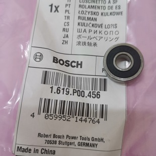 博世角磨机GWS/660/670/7-100/100T/125/TWS/6200/6600后滚珠轴承