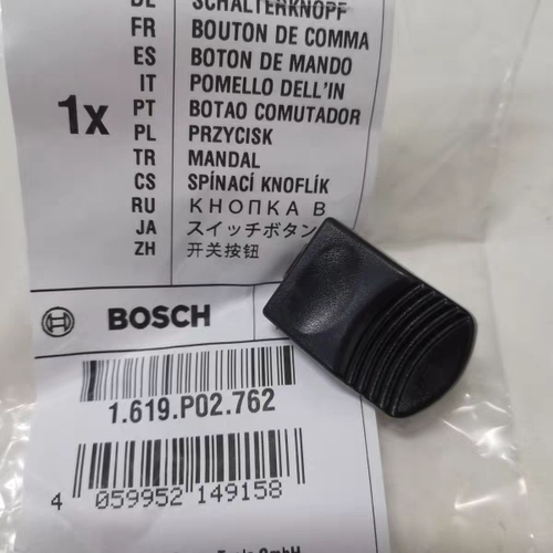 博世角磨机开关按钮GWS/660/670/8-100CE通用直磨机TGS/GGS/3000L