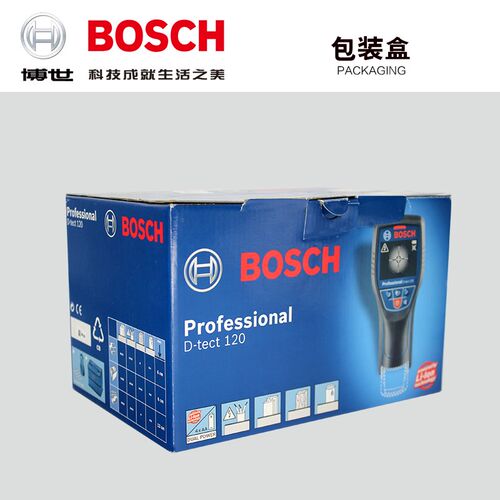 博世墙体探测仪D-TECT120