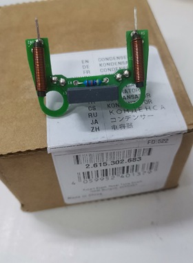 博世DREMEL琢美3000电磨机 小直磨机雕刻机原装转动工具 电容器