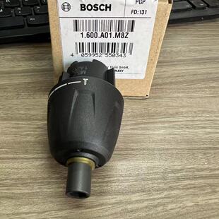 BOSCH GO 2电动螺丝批充电式起子机锂电螺丝批套装夹头齿轮箱有货