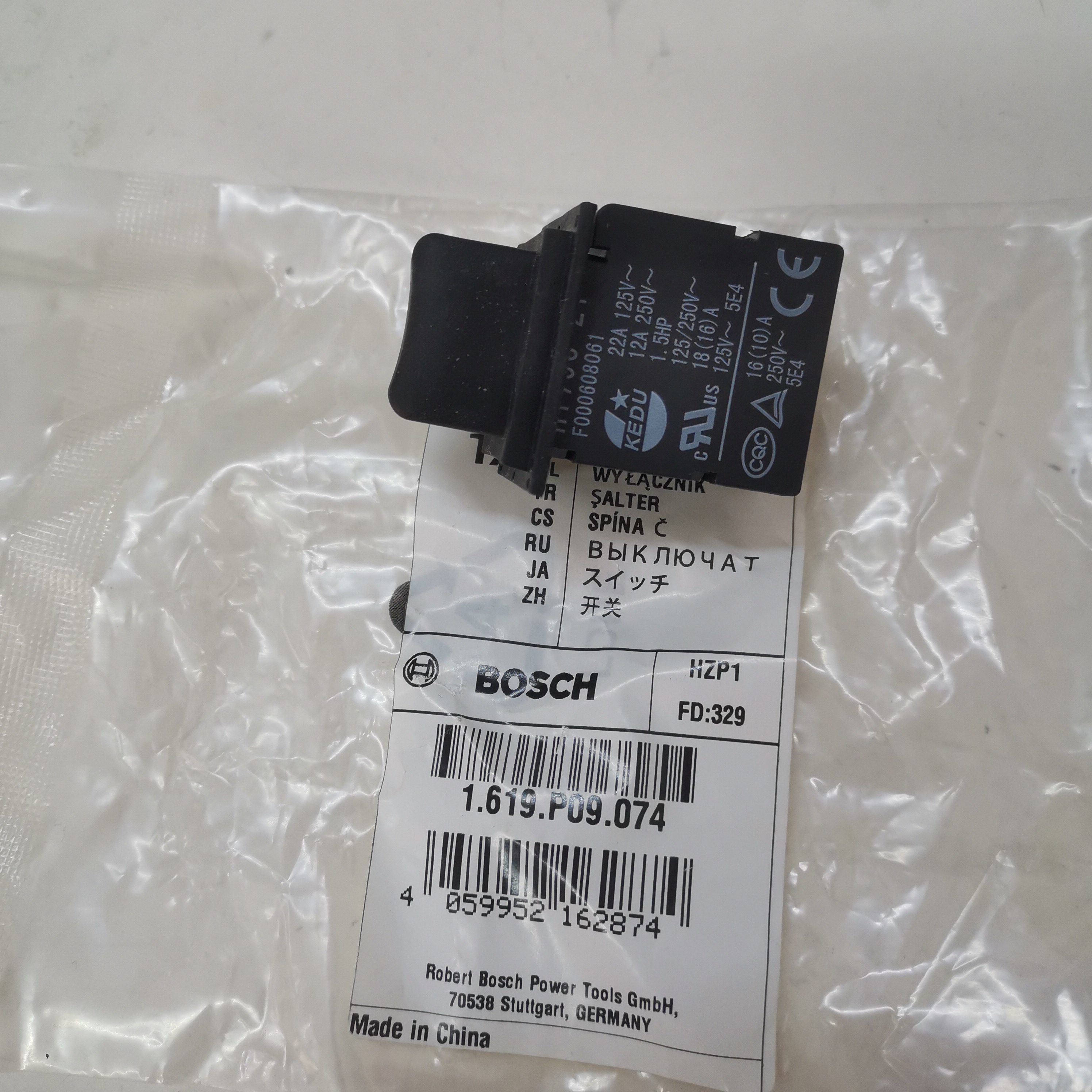 BOSCH博世云石机配件GDM13-34大理石材切割机原厂正品启/停开关