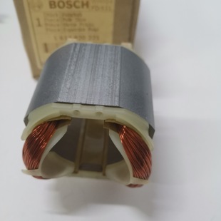 博世电锤GBH2-28D/GBH2-28DFV多功能冲击钻原装配件定子铜线包