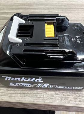 makita牧田18V锂电池DC18SD充电器BL1850B充电钻1830充电工具扳手