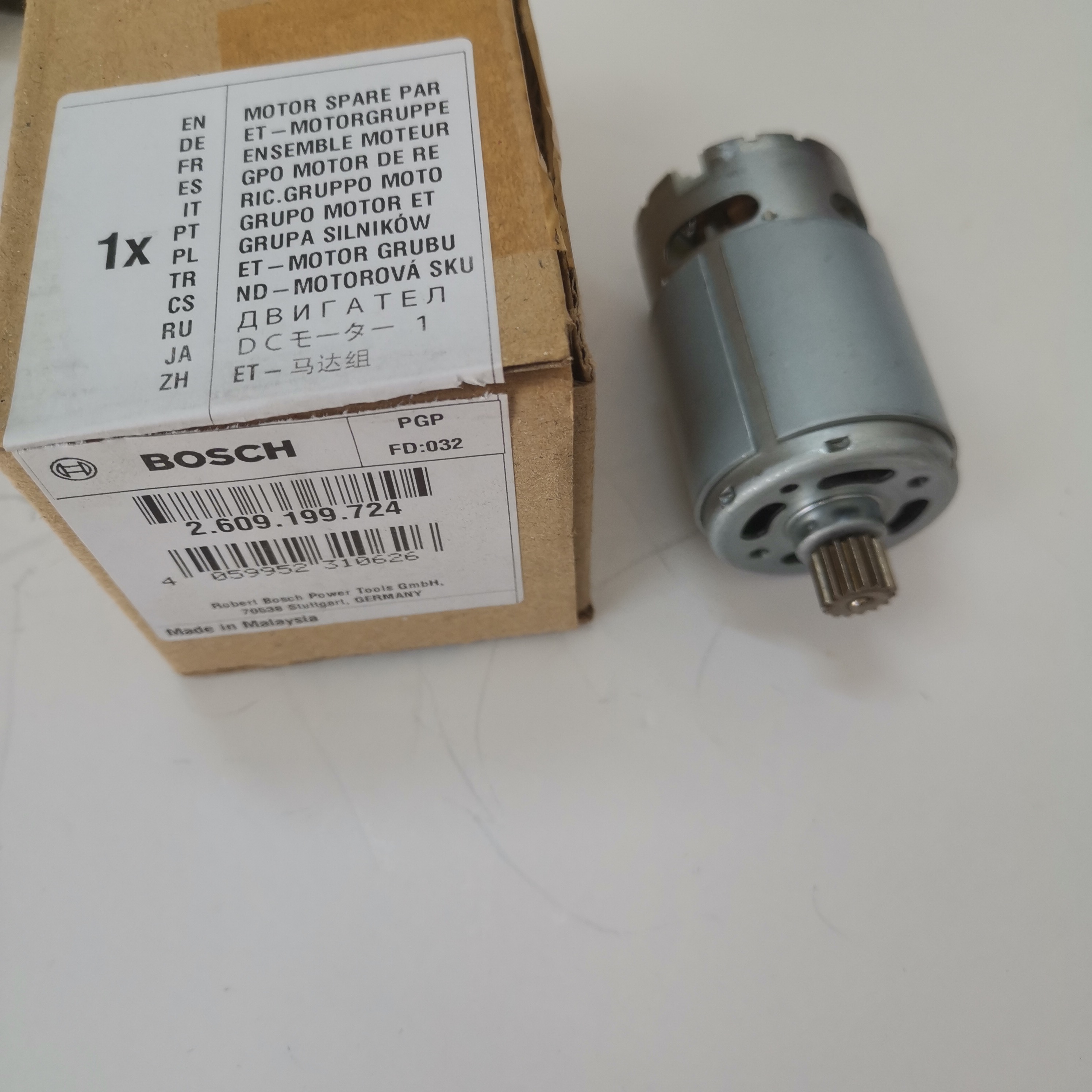 原装博世10.8伏充电手电钻电机TSR1080-2-Li电动螺丝刀电批小马达