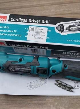 牧田电动螺丝刀DF012D充电电批多功能手持式折叠小型笔形起子机 