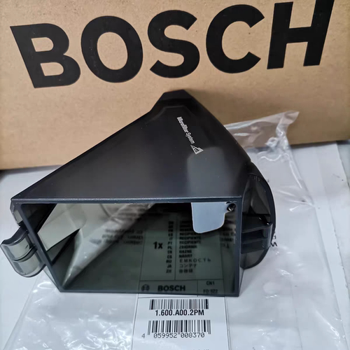 博世充电式吸尘器GAS/12V-LI/10.8V-LI电动工具原装配件 容器箱