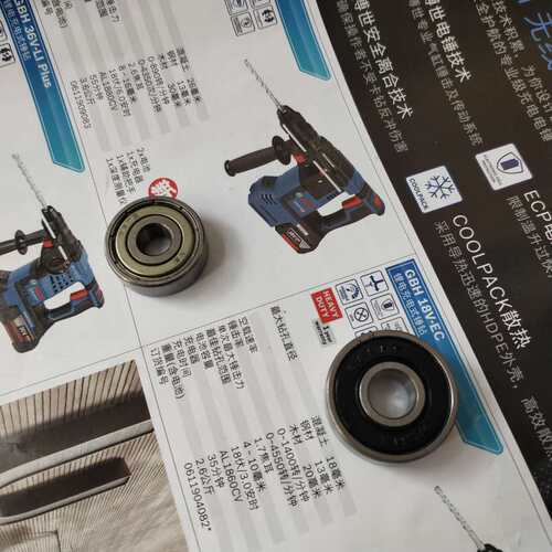 博世吹风机GBL800E 国产通用轴承替代 转子前后轴承各一个