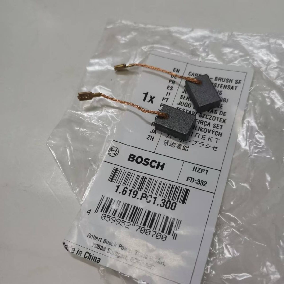 博世角磨机GWS800切割开槽磨光机多功能电动工具原装配件碳刷套组