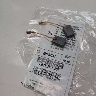 博世角磨机GWS800切割开槽磨光机多功能电动工具原装配件碳刷套组