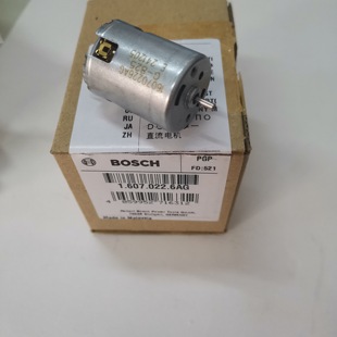 博世充电式电动螺丝刀新款GO3小迷你起子机原装配件直流电机