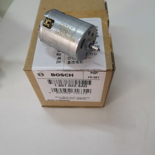 博世充电式电动螺丝刀新款GO3小迷你起子机原装配件直流电机