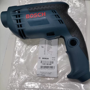 配件塑料機(jī)殼 博世GSB13RE沖擊鉆電鉆家用多功能小電錘手槍鉆原裝