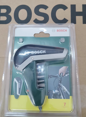 博世原装7支多用螺丝起子收纳两用手柄十字一字六角柄批头/25mm