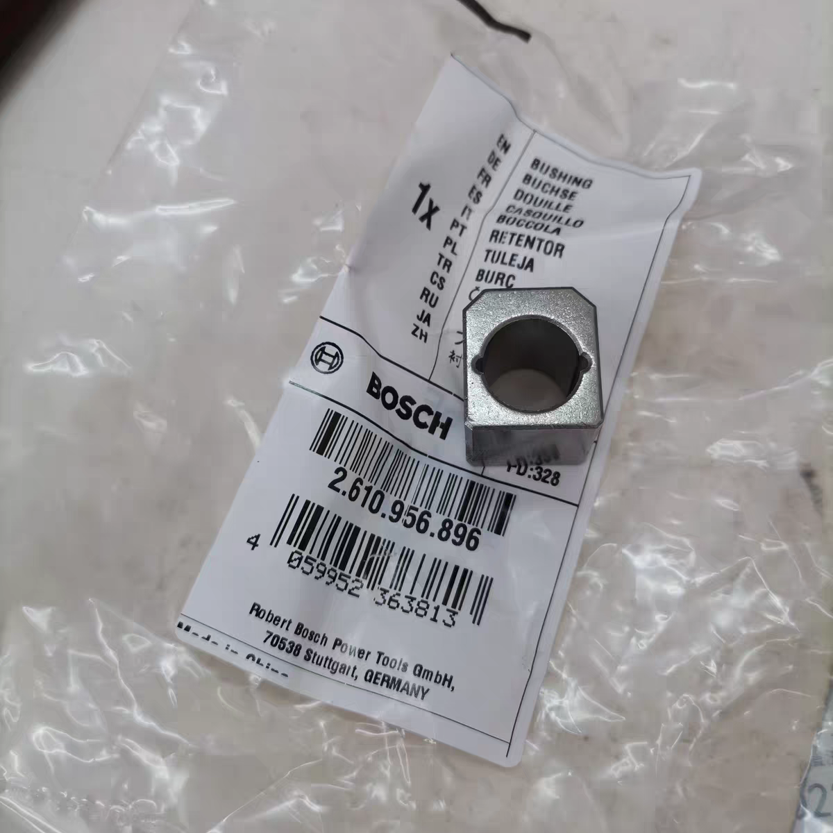 BOSCH博世马刀锯GSA1100E往复锯金属电缆切割锯原装配件衬套E