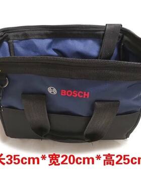 博世电工工具包结实耐磨耐用帆布加厚多功能维修可肩背手提收纳包