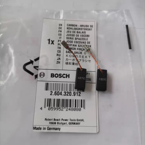 博世直磨机配件GGS/27/27L通用曲线锯GST/85PB/85PBE原装碳刷套组