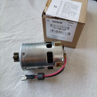 博世BOSCH充电角磨机18V电机开关外壳GWS18V 125mm LI有刷转子100