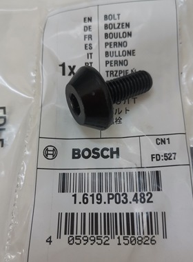 博世交叉园锯GCM10MX/GCM800S介铝机电动工具原装配件螺栓