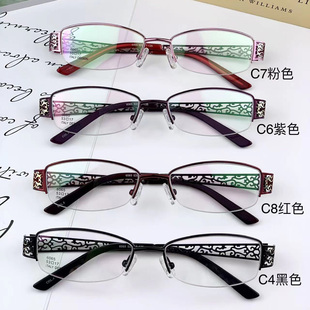 时尚镂空女士老花镜半框年轻气质优雅女款眼镜框可配度数合金小脸