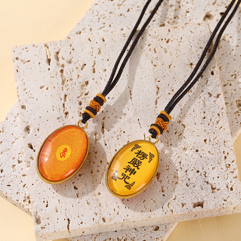 新款琉璃佛挂件椭圆形吊坠