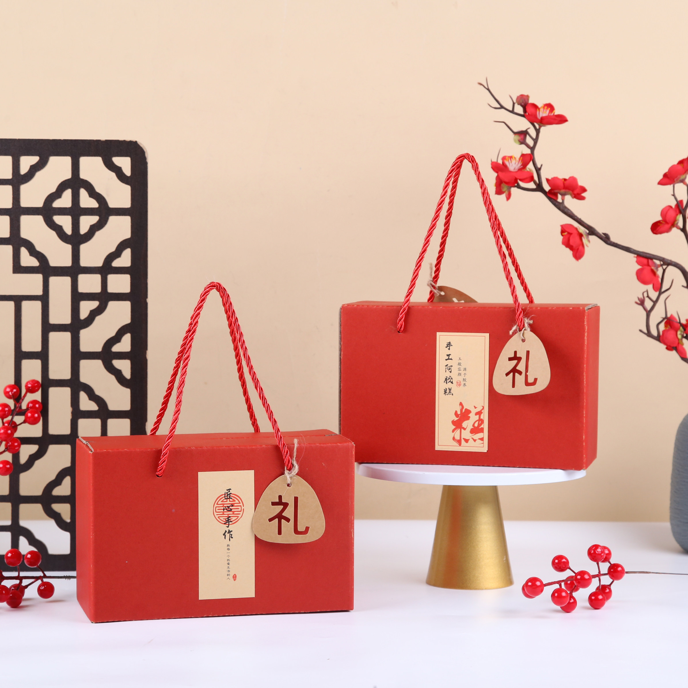 10个价养生茶花茶阿胶糕包装盒月饼糕点伴手礼盒粽子桃酥年货礼盒