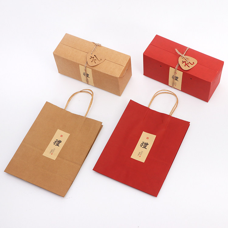 10个价花茶包装盒土特产糕点牛轧糖雪花酥鲜花饼冰皮月饼伴手礼盒