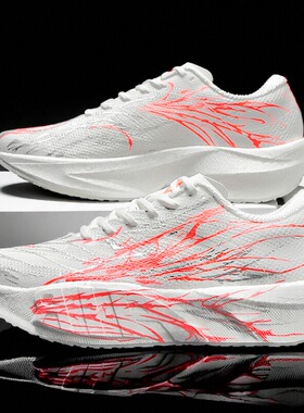 正品C202 6代心跳专业全掌碳板夏季马拉松竞速跑鞋男女学生运动鞋