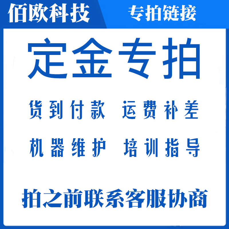 促EP颚式破碎机煤炭化实验室额颚粉碎设备123小型铁铝矸矿石头库