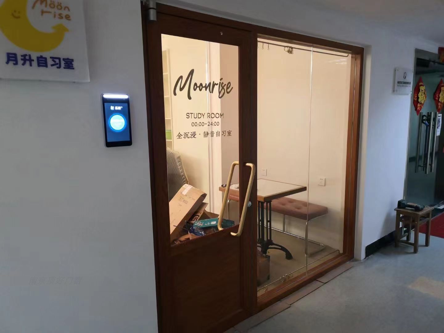 肯德基门厂家订做地弹簧玻璃门商进户门