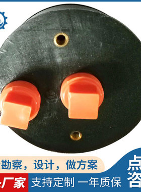 反渗透设备玻璃钢密封端头塑料头