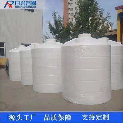 日兴PE塑料水塔10吨外加剂储罐水箱储水桶化工桶2吨5吨20吨尿素桶