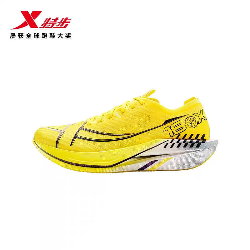 特步160X6.0碳板竞速跑步鞋男女专业马拉松跑鞋回弹缓震中考体育