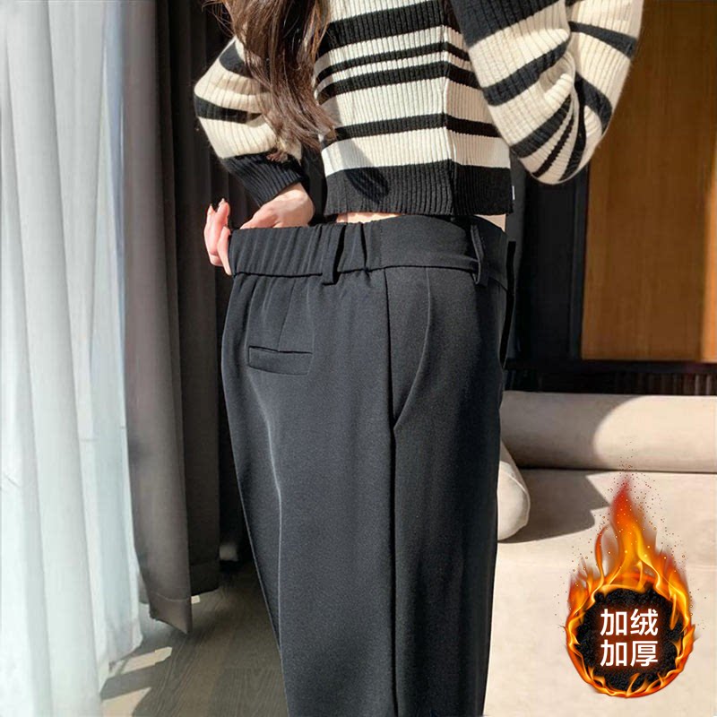 加绒西装裤女2026秋冬新款黑色裤子九分西裤大码休闲小个子哈伦裤
