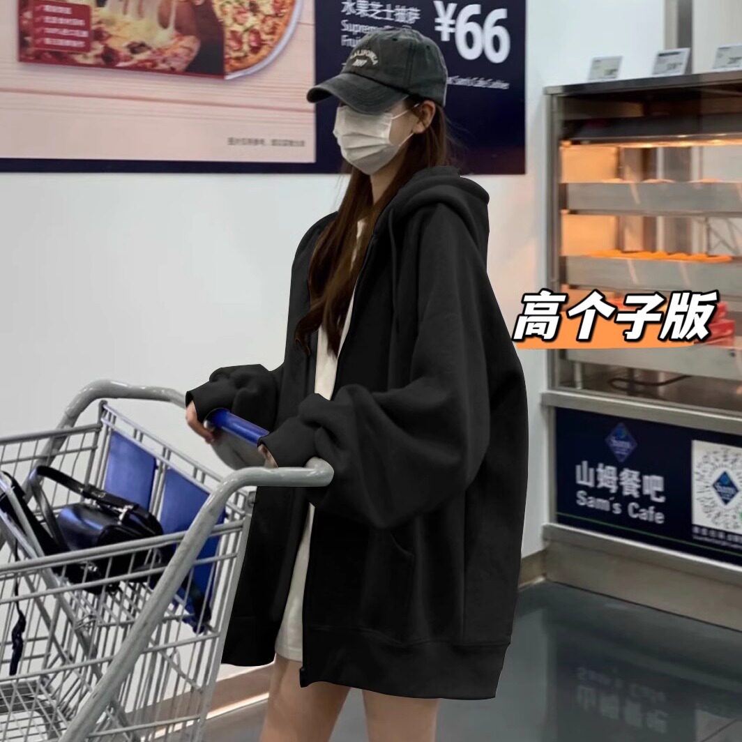 高个子黑色宽松长袖卫衣女2026秋冬新款休闲中长款连帽加绒外套