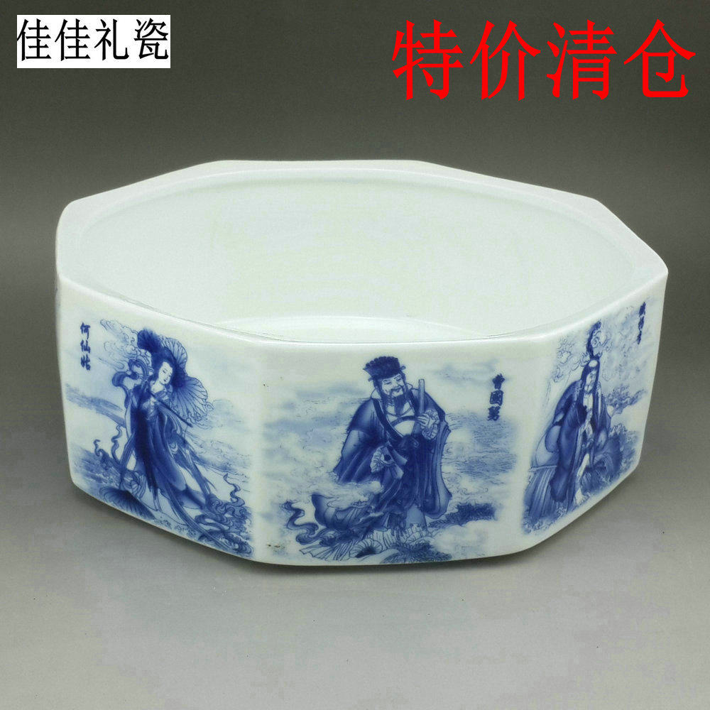 佳佳陶瓷无孔水仙花盆睡莲绿萝铜钱草水培植物花盆创意个性多肉