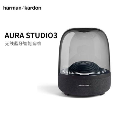 harman kardon/哈曼·卡顿 AURA STUDIO 3无线蓝牙音箱桌面音响