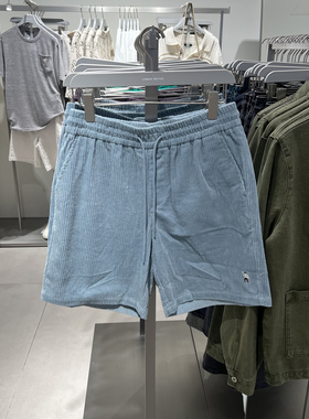 UR国内代购2025春季男装时尚休闲肌理感松紧抽绳短裤UMM650017