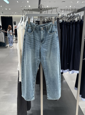 UR国内代购2025秋季女装休闲复古水洗做旧弯刀牛仔长裤UWM850185