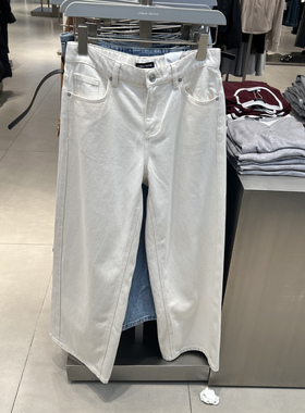 UR国内代购2025冬季女装简约丹宁日常通勤阔腿休闲长裤UWH860003