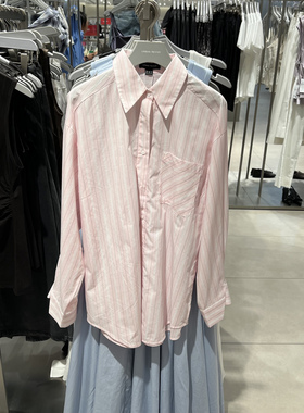UR国内代购2025夏季女装潮流休闲女装条纹宽松长袖衬衫UWJ250035