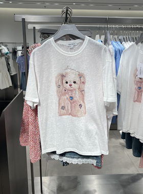 UR国内代购2025秋季女装休闲日常趣味烫钻萌宠印花T恤UYL450240