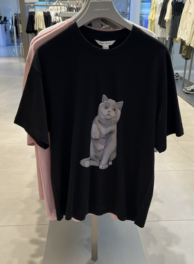 UR国内代购2025夏季男装时尚休闲创意趣味萌宠印花T恤UMY450065