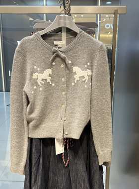 UR国内代购2025冬季女都市趣味提花蝴蝶结短款针织开衫UYU960001