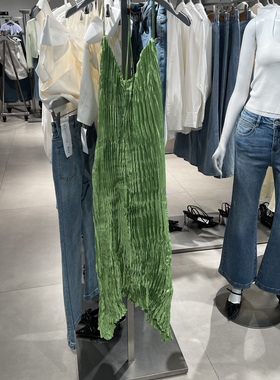 UR国内代购2025春季女装休闲度假垂感串珠吊带连衣裙UWH750025