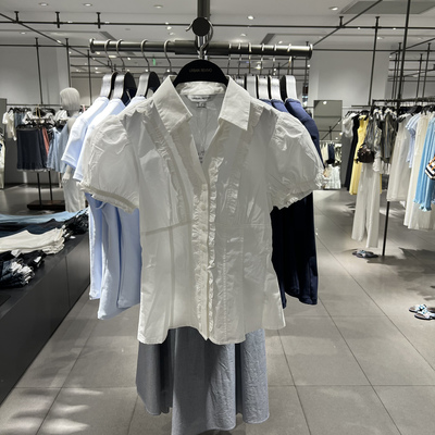 UR国内代购2026夏季女装都市荷叶边翻领开襟短袖衬衫UYU260046