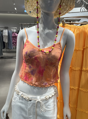 UR国内代购2025夏季女装氛围感肌理网纱木耳边吊带背心UYL450100