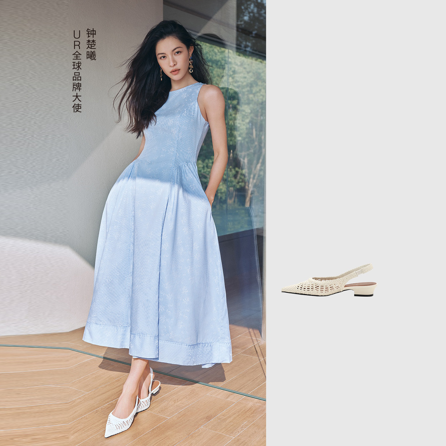 UR国内代购2026春季女钟楚曦同款编织空鞋UAWS60033/UWG760073