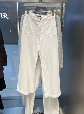 UR国内代购2026春季新款女装气质丹宁简约喇叭休闲长裤UWM860005